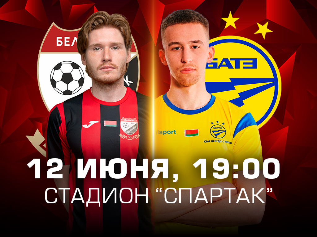 ЭКРАН2.jpg