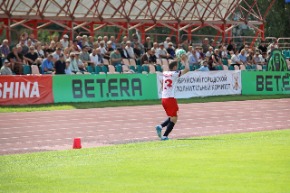 1M6A3706.JPG