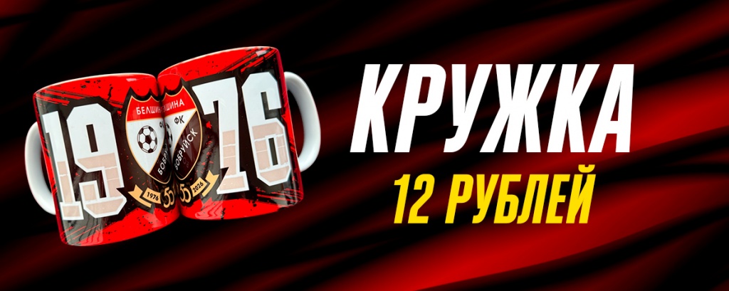 кружка1.jpg