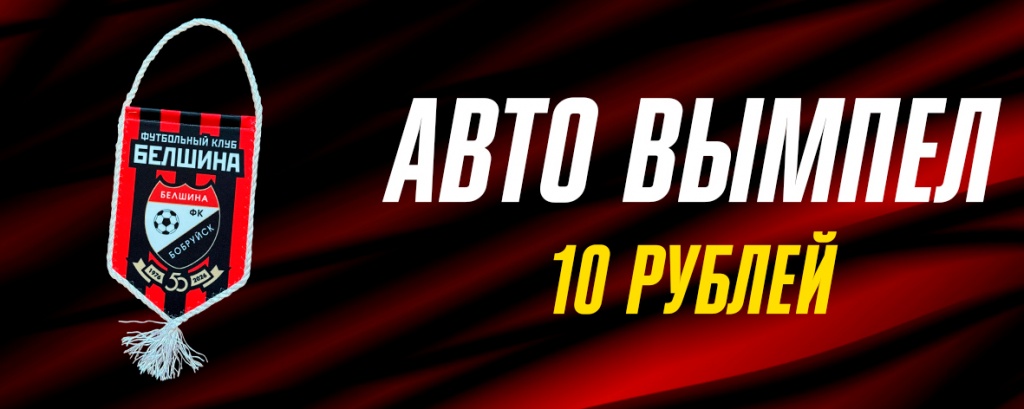 АВТО.jpg
